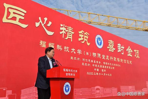 网红校长的传媒教育创新实践