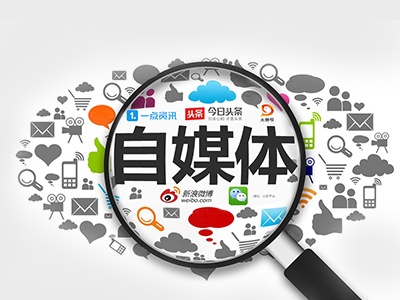 AIGC 重塑传媒艺术教育的人才培养