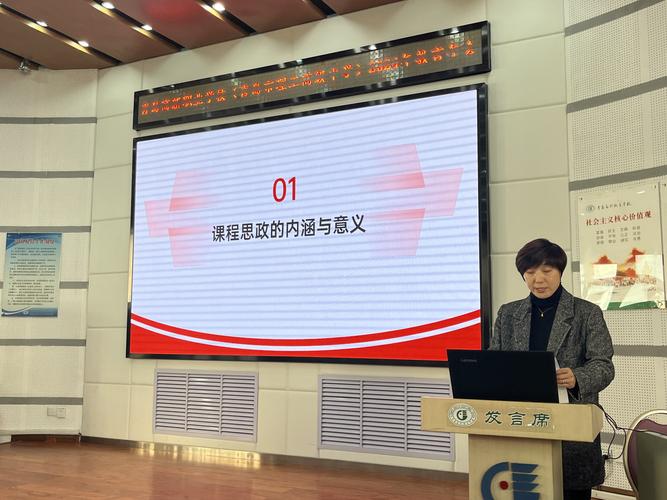 青岛传媒职业学校，新媒体教育的创新典范