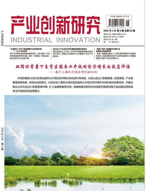 广告教育转型，产教融合是关键！