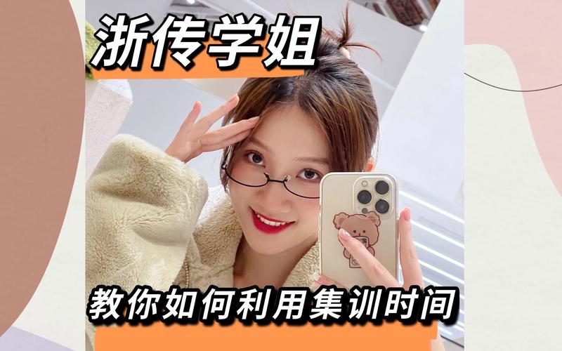 浙传艺考复试，那些令人心动的考生故事