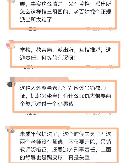 网红校长的传媒育人理念，引发热议！