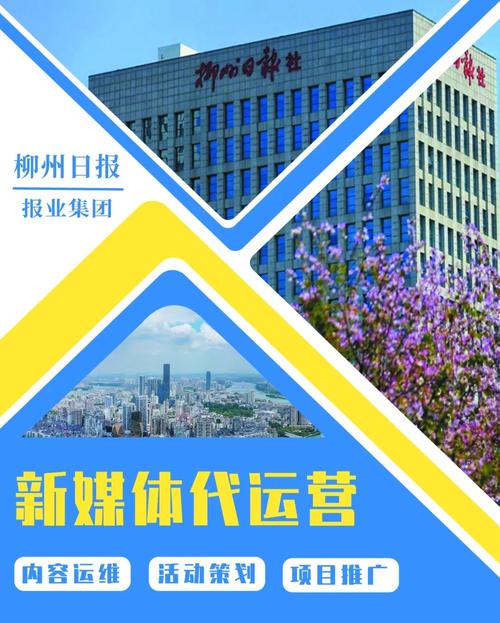 这所中职院校，凭什么靠新媒体专业出圈？