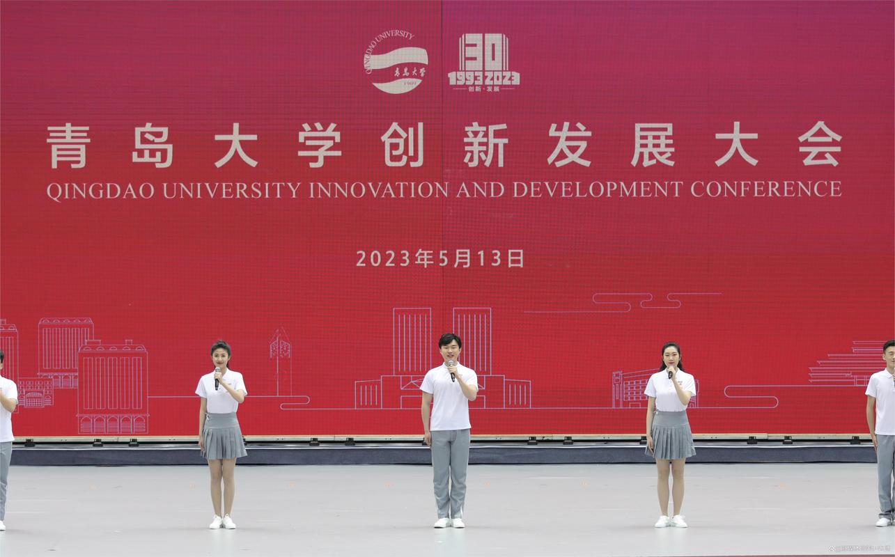 青岛传媒职业学校的新媒体特色之路