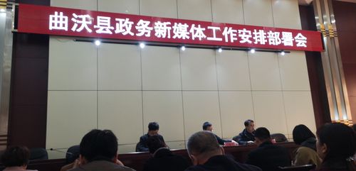 青岛传媒职业学校，新媒体教育的新标杆？